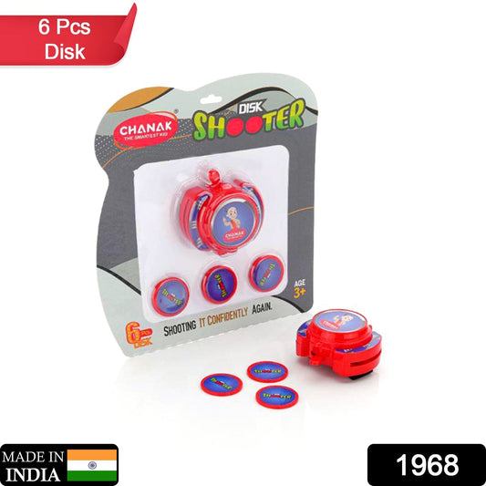 EXCITING HAND DISK SHOOTER TOYS GAME SET FOR KIDS. AMAZING FLYING DISC GAME. INDOOR & OUTDOOR - Springkart