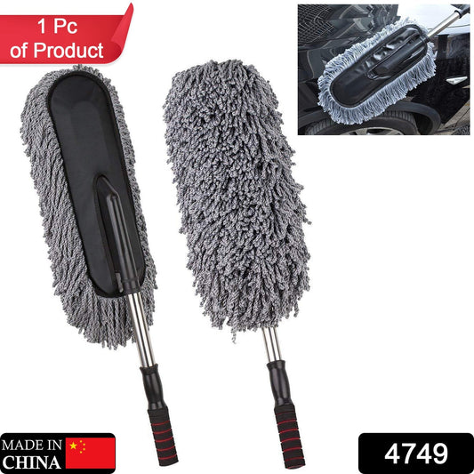 Car Duster, Long Retractable / Soft / Non-Slip / Handle Multipurpose Microfiber Wash Brush Vehicle Interior and Exterior Cleaning Kit with for Car, Boats or Home - Springkart