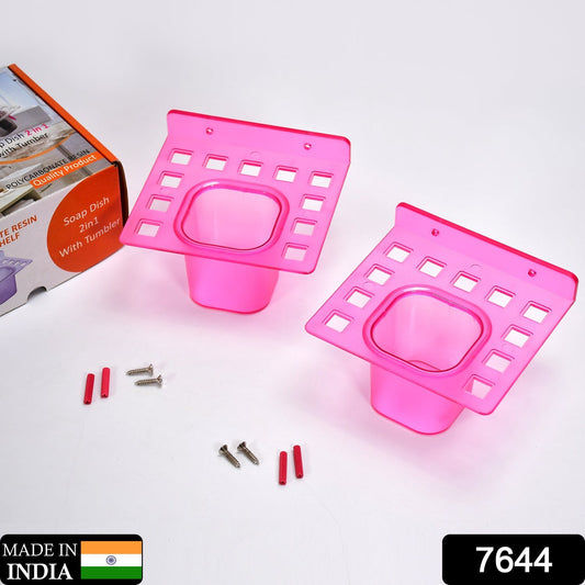 2in1 Tumbler Dish & Toothbrush Holder ( 2 pcs Pack ) - Springkart