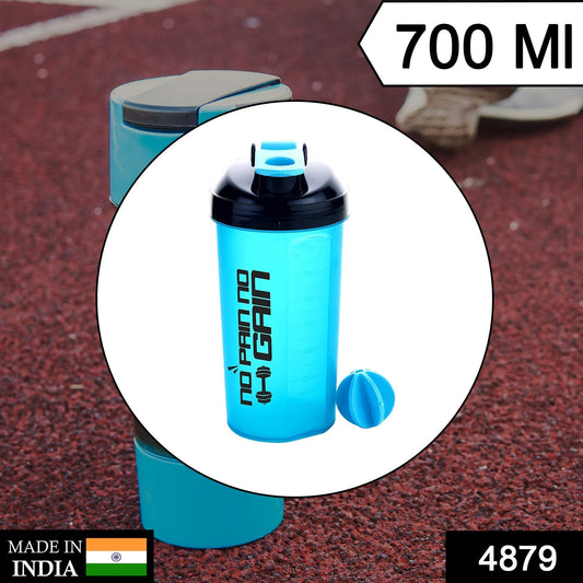 700ml Protein Shaker Bottle with Powder Storage 3-Compartment Gym Shake - Springkart