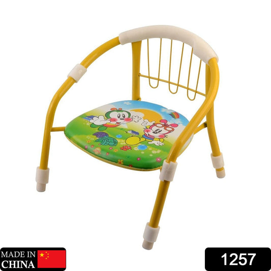 Multicolor Cartoon Design Baby Chair with Metal Backrest Frame & Sound Seated Soft Cushion for kids & Toddlers (MOQ - 4 pcs) - Springkart