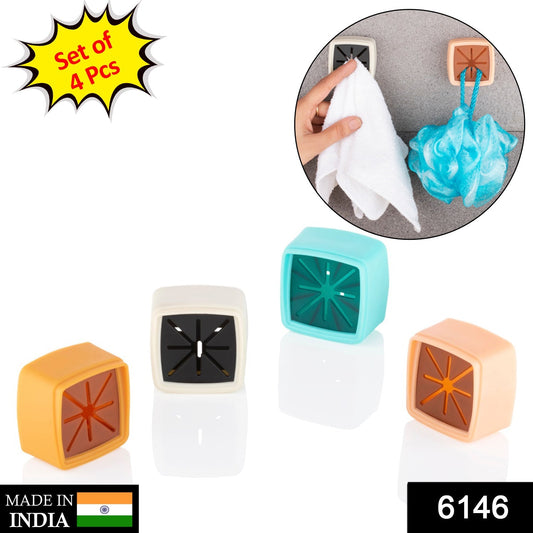 4 Pc Towel Holder mostly used in all kinds of bathroom purposes for hanging and placing towels for easy take-in and take-out purposes. - Springkart