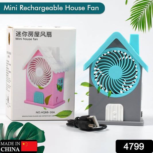 Mini House Fan House Design Rechargeable Portable Personal Desk Fan For Home , Office & Kids Use (Battery Not Include) - Springkart
