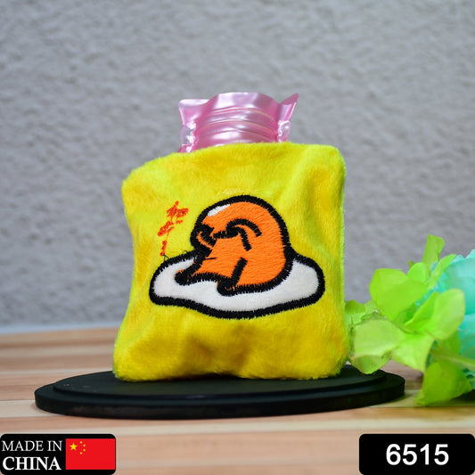 Yellow Duck Head Small Hot Water Bag with Cover for Pain Relief, Neck, Shoulder Pain and Hand, Feet Warmer, Menstrual Cramps. - Springkart