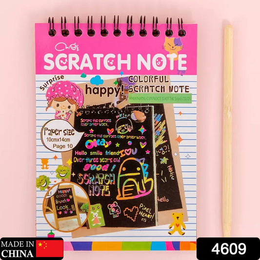 Crafts Rainbow Art Scratch Paper Book (10 Pages, Pack of 1) - Springkart