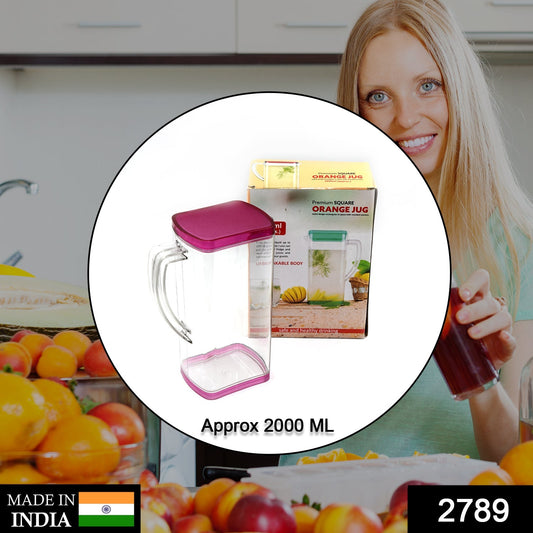 2000Ml Square Jug For Carrying Water And Types Of Juices And Beverages And All. - Springkart