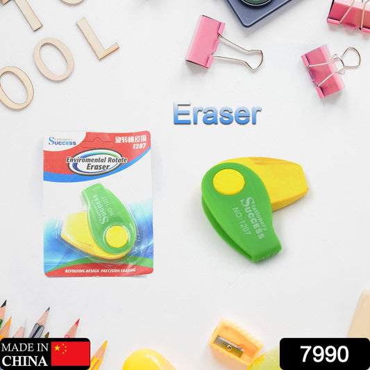 Kids Eraser: Dust-Free & Fun (Flair Creative, 1 Pc) - Springkart