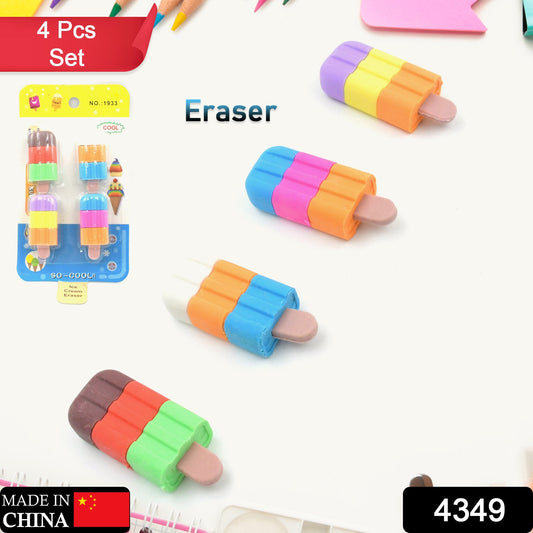 Ice cream Shape Eraser for Girls & Boys 3D Eraser for School B'Day Return Gift Ice Cream Theme Shape Erasers Pencils Set for Kids Educational Stationary kit, School Supplies (1 Set 4 Pc) - Springkart