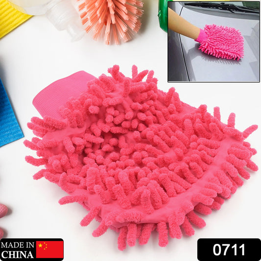 double sided microfiber hand glove duster (Mix Color) - Springkart