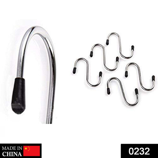 Heavy Duty S-Shaped Stainless Steel Hanging Hooks - 5 pcs - Springkart