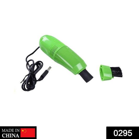 USB Computer Mini Vacuum Cleaner, Car Vacuum Cleaner - Springkart