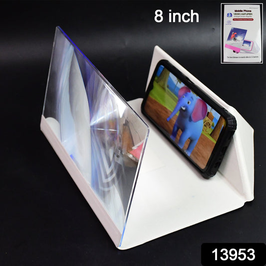 3D HD Mobile Phone Screen Magnifier Amplifier (1 Pc / 8 Inch) - Springkart