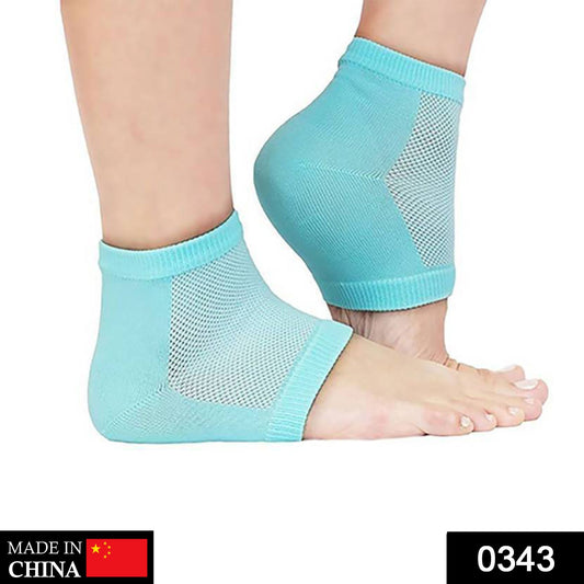 Heel Pain Relief Silicone Gel Heel Socks (Multicolor) - Springkart