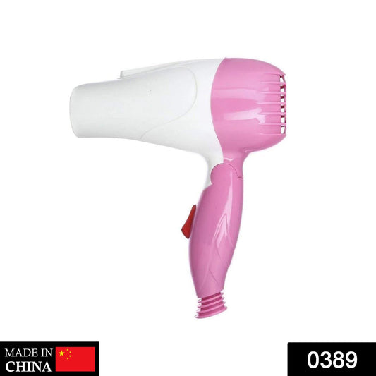 Folding Hair Dryer Hair with 2 speed control - Springkart