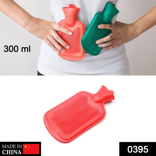 Rubber Hot Water Heating Bag for Pain Relief - Springkart