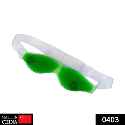 Cold Eye Mask with Stick-on Straps (Green) - Springkart