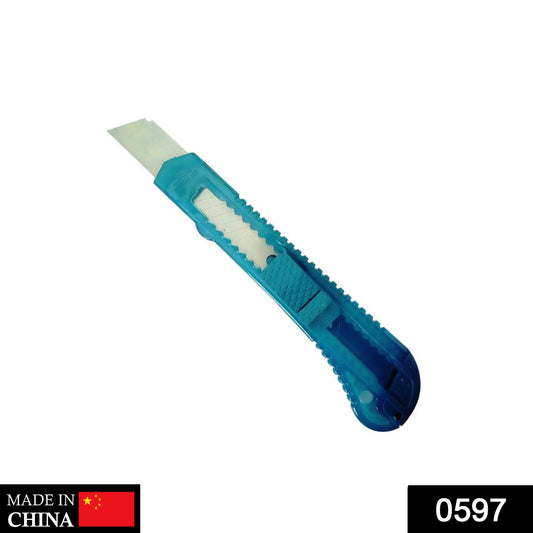 Paper Cutter (18 mm) - Springkart