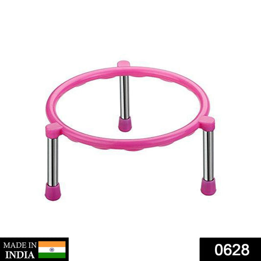 Stainless Steel Single Ring Matka Stand - Springkart
