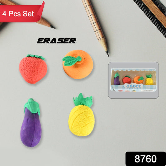Mini Cute Vegetables and Fruits Erasers or Pencil Rubbers for Kids, 1 Set Fancy & Stylish Colorful Erasers for Children, Eraser Set for Return Gift, Birthday Party, School Prize, 3D Erasers (4 pc Set) - Springkart