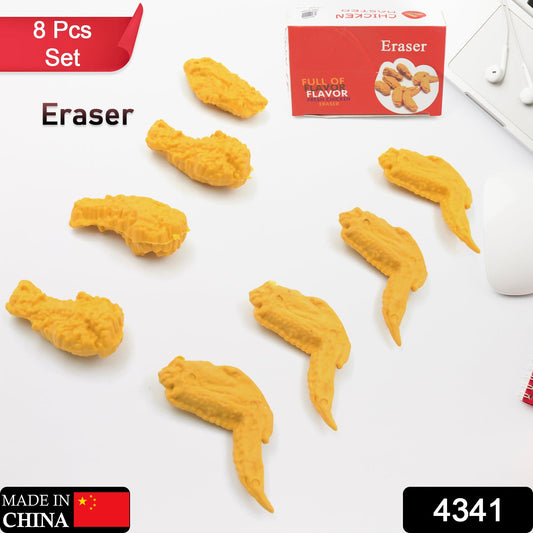 Cute Erasers, Pencil Eraser, Chicken Wings Chicken Legs Eraser Student School Supplies Gifts Chicken Rubber Drawing Small Eraser Office Accessory Fun Back to School Supplies Gifts Party Favor for Kids Adults Students (8 Pcs Set) - Springkart