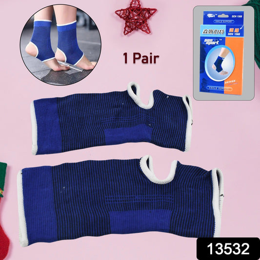 Adjustable Ankle Support Brace Cap Wrap Pad (1 Pair) - Springkart