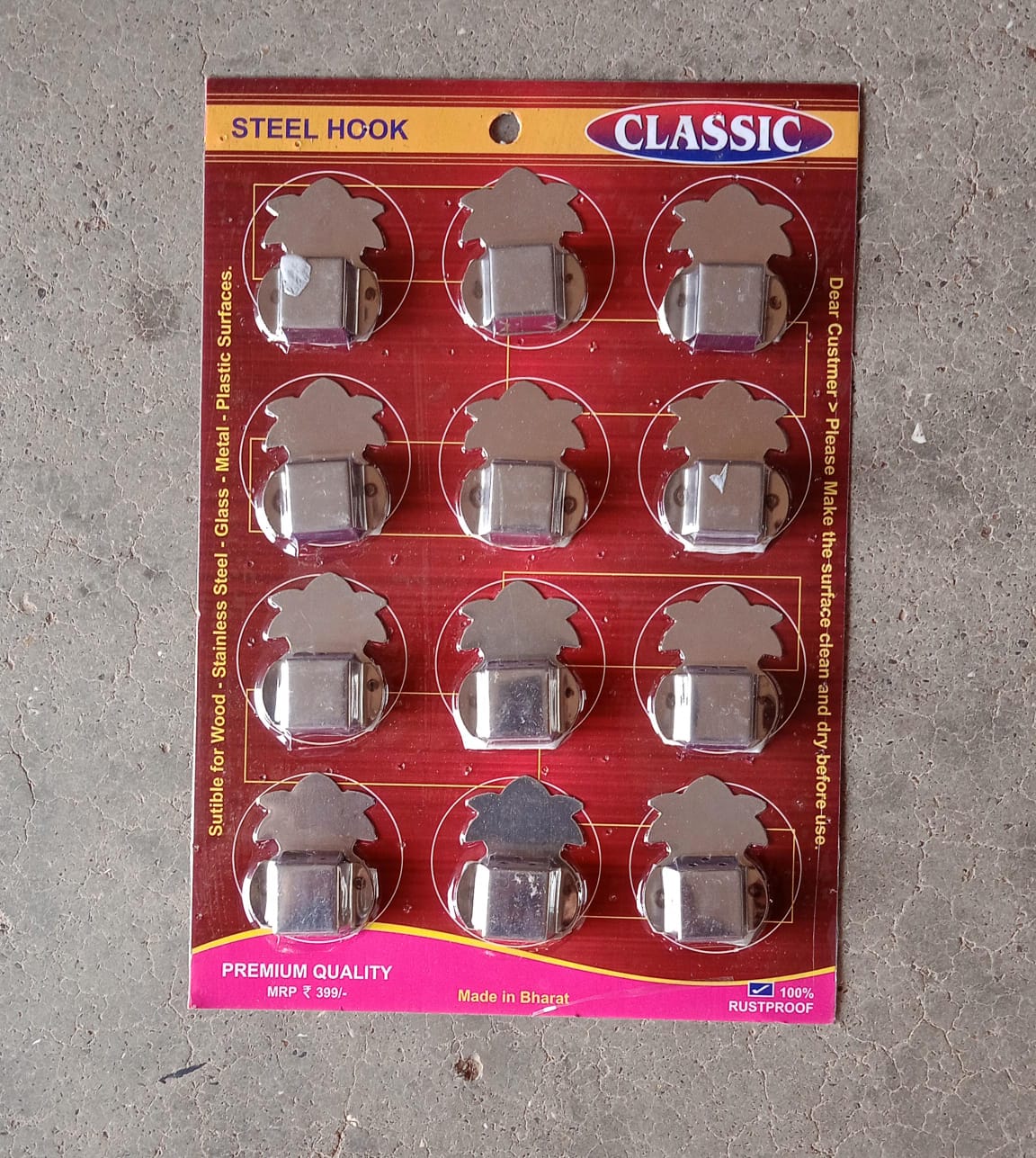 Stainless Steel Agarbatti Stand (12 Pack): Self-Adhesive, Wall Mounted - Springkart