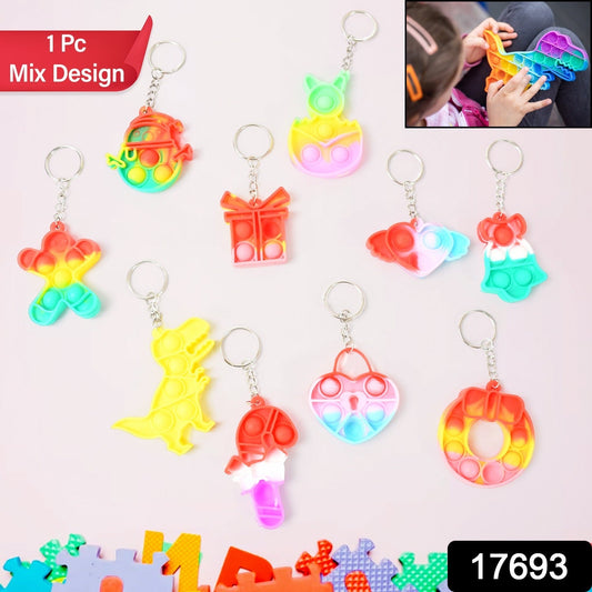 Compact Silicone Pop it Keychain Toy - Birthday Return Gift of Kids - Portable Bubble Popping Fun Stress Relief Fidget Toy (mix design | 1 Pc) - Springkart