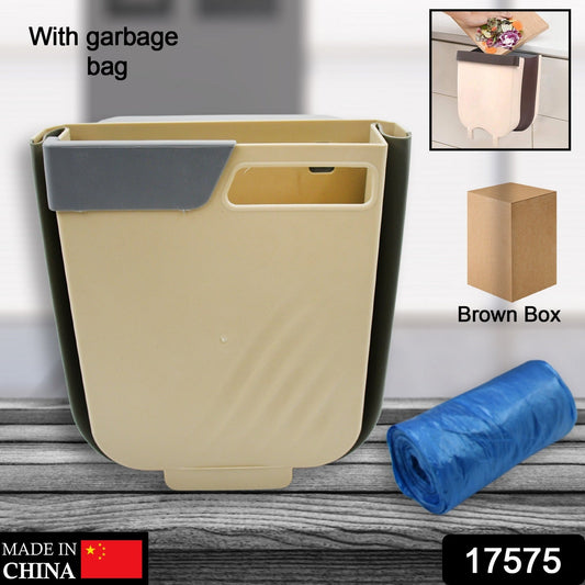 Hanging Trash Can for Kitchen Cabinet Door, Small Collapsible Foldable Waste Bins, Hanging Trash Holder for Bathroom Bedroom Office Car, Portable - Springkart
