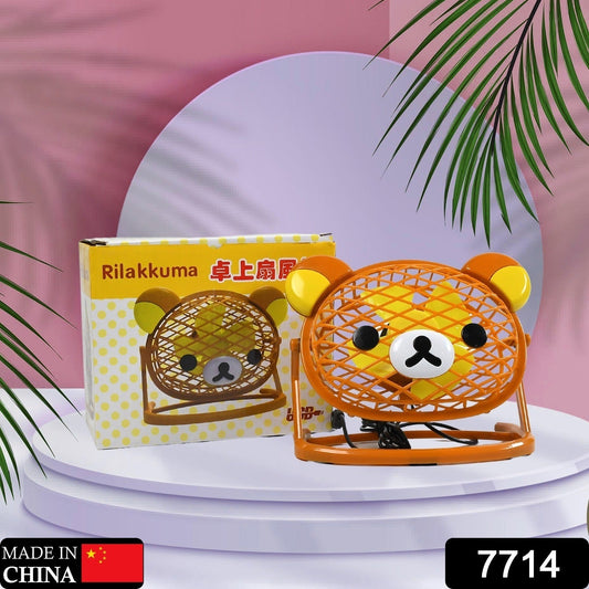 TEDDY BEAR PORTABLE FAN ADJUSTABLE USB FAN SUITABLE FOR HOME , OFFICE , CAR, & MULTI USE FAN - Springkart
