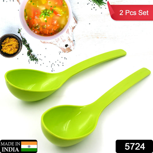 Plastic Spoon Kitchen Multipurpose Serving Ladle for Frying, Serving, Turner, Curry Ladle, Serving Rice, Spoon Used While Eating and Serving Food Stuffs Etc (2 Pcs Set / 10 Inch ) - Springkart