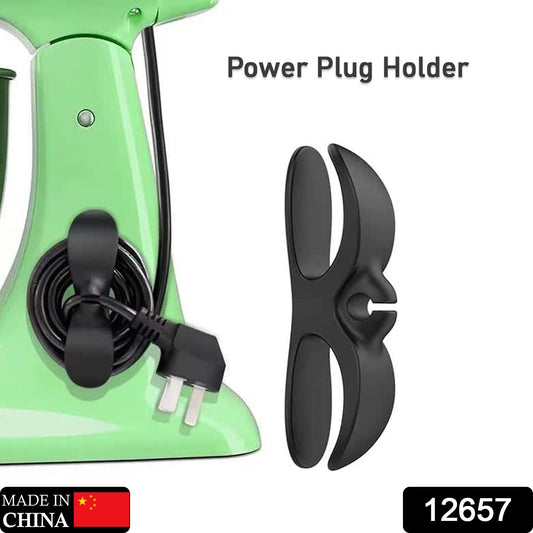 Power Plug Holder Organizer for Appliances Tidy Cord Winder Cable Organizer Self Adhesive Wire Wrap Holder for Coffee Maker Pressure Etc (1 Pc / 8x3 Cm / Small) - Springkart
