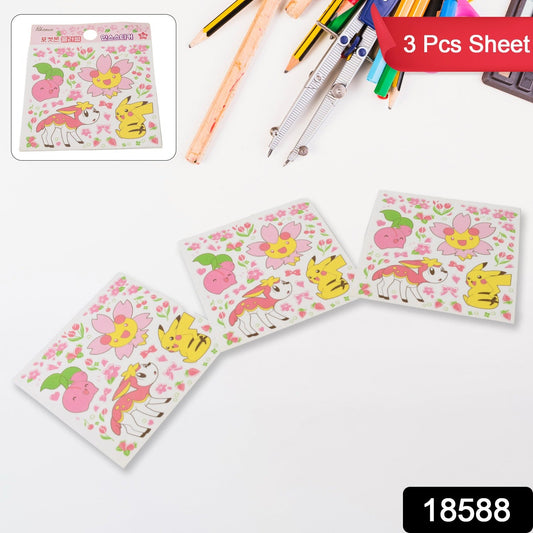 Multipurpose Adhesive 3D Stickers (3 Sheet / 11×9 Cm) - Springkart