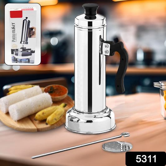 Puttu Maker Set with Steamer Plate & Pressure Cooker Top, Stainless Steel - Springkart
