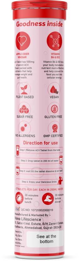 NutraChoice Apple Cider Vinegar for Weight Loss with Mother -75 Effervescent Tablets (5 x 15 Tablets)
