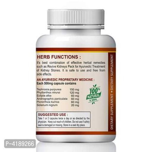 Stone Crash Herbal Capsules For Treatment Herbal Capsules For Stone 100% Ayurvedic Pack Of 2 - Springkart