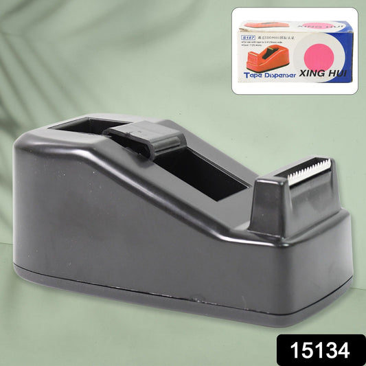 Plastic Tape Dispenser Cutter for Home Office use (1 pc) - Springkart