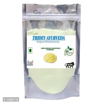 Amlashar Gandhak Powder 100gm - Springkart