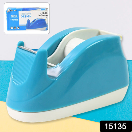 Plastic Tape Dispenser Cutter for Home Office use (1 pc / 18 mm) - Springkart