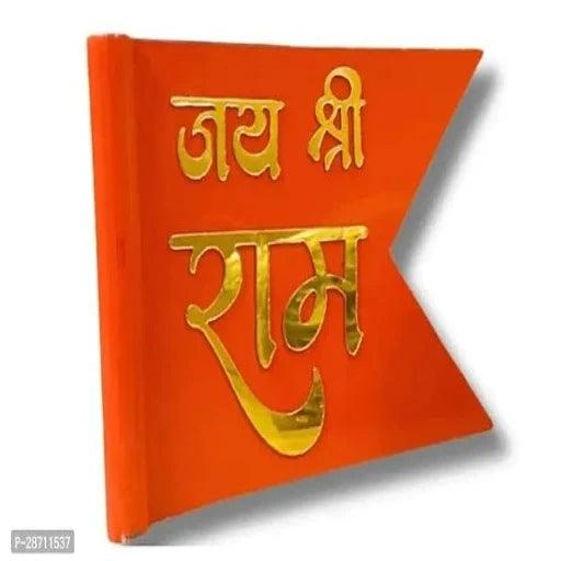 Flag With Golden Metal Rod For Car - Springkart