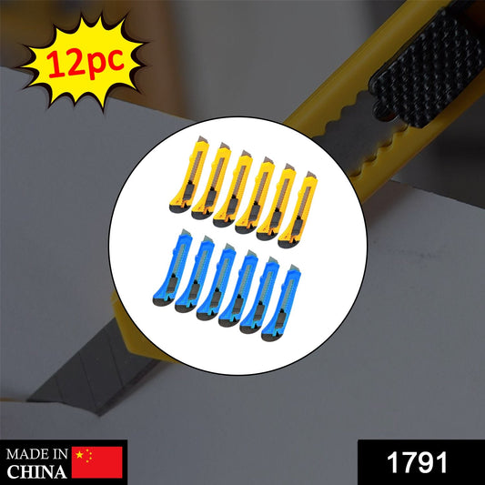 Paper Cutter (18 mm) (Pack of 12Pcs) - Springkart