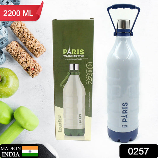 Insulated Water Bottle (2200ml): Leakproof, BPA-Free, Handle & Strap (Sports) - Springkart