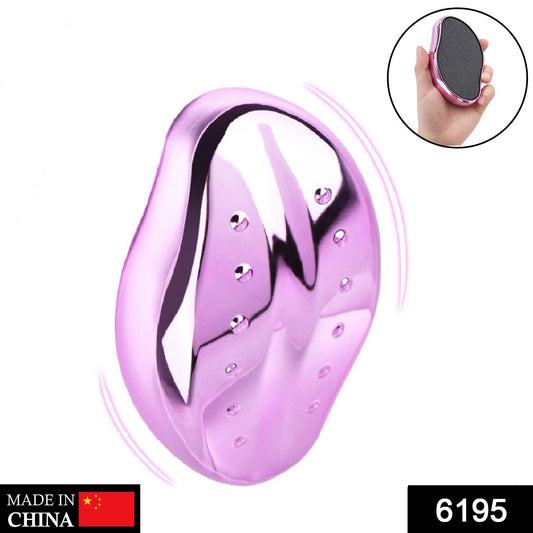 Grinding Feet Artifact Exfoliating Nano glass Grinding Stone House Frustrated Feet Foot Scraping Heel - Springkart