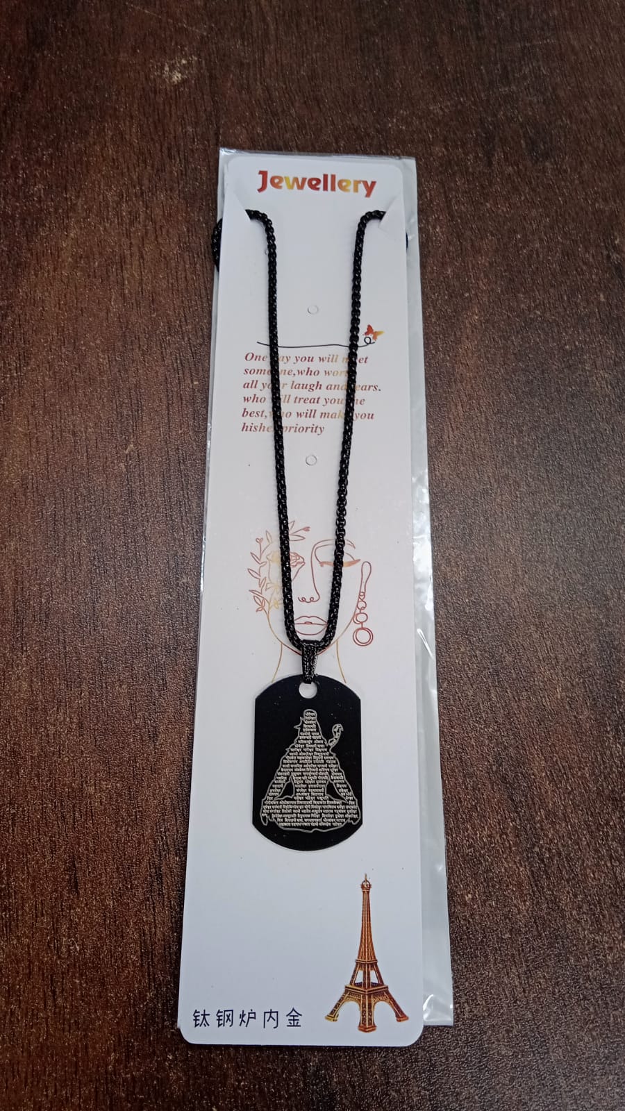 Mahadev Locket With Chain (1 Pc) - Springkart