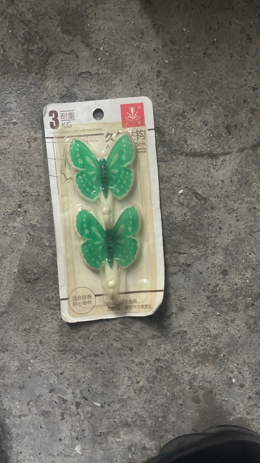 Multipurpose Self-Adhesive hooks (2 Pc Set) - Springkart