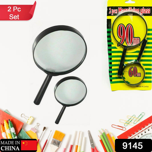 Magnifying glass Lens - reading aid made of glass - real glass magnifying glass that can be used on both sides - glass breakage-proof magnifying glass, Protect Eyes, 90mm & 60mm (2pc Set) - Springkart