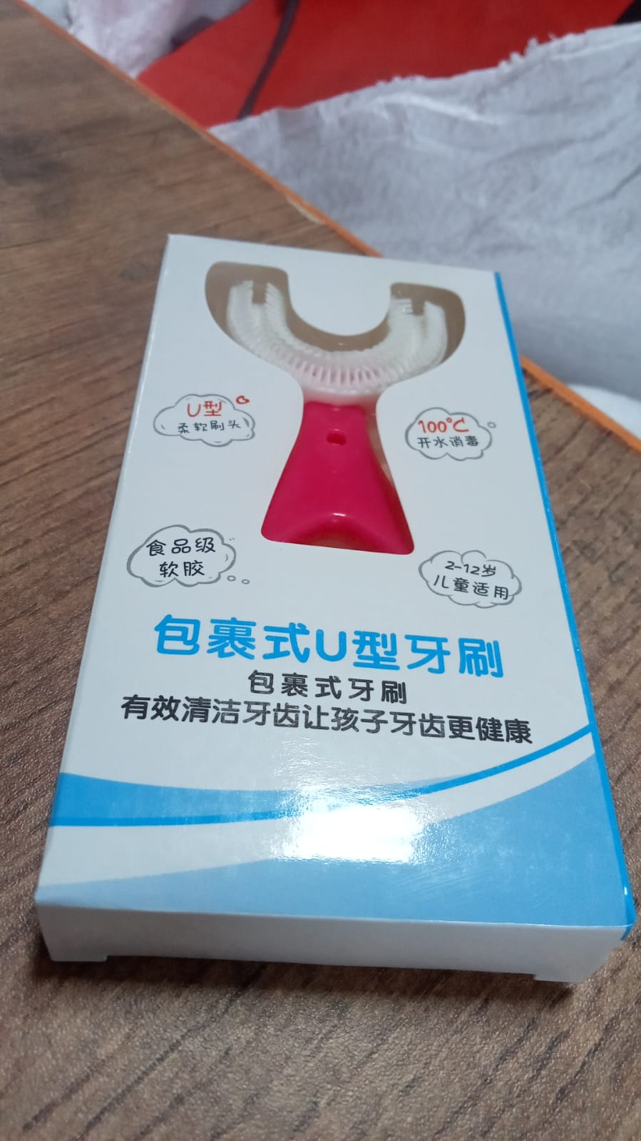 Kids U S Tooth Brush used in all kinds of household bathroom places for washing teeth of kids, toddlers and children’s easily and comfortably. - Springkart