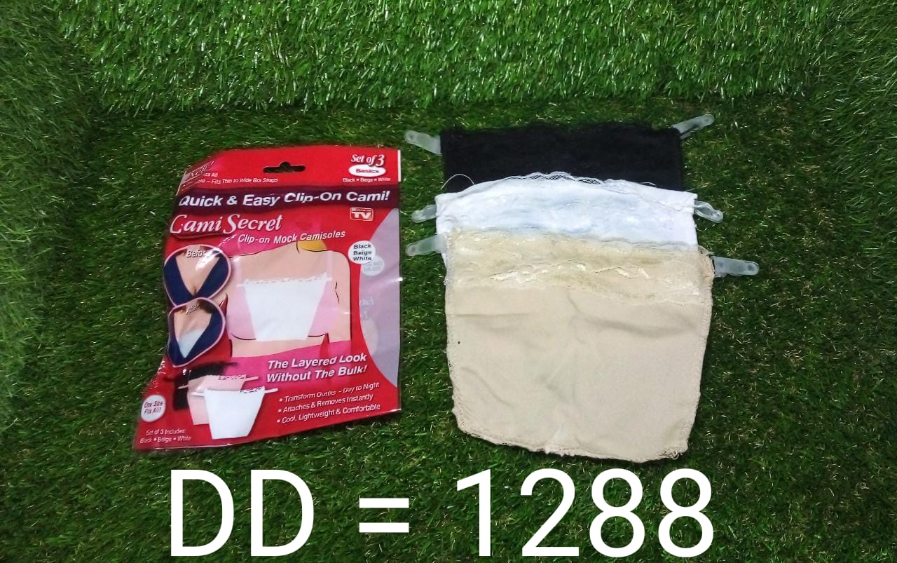 Women's Cotton Secret Cami - Springkart