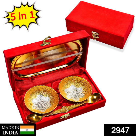 Gold Silver Plated 2 Bowl 2 Spoon Tray Set Brass with Red Velvet Gift Box Serving Dry Fruits Desserts Gift - Springkart