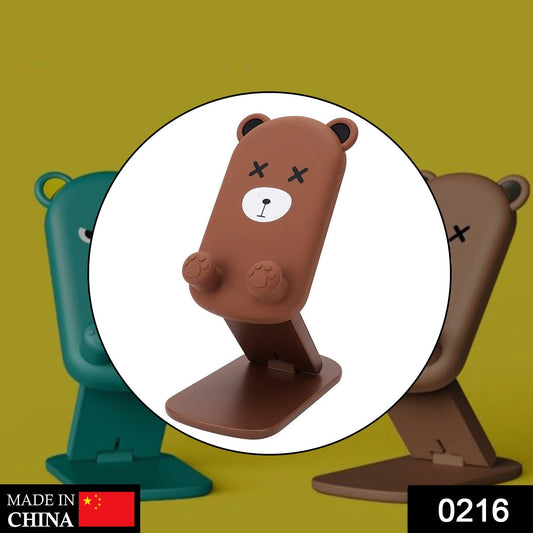 Cute Cartoon Design Multi-Angle Adjustable Foldable Mobile Stand - Springkart