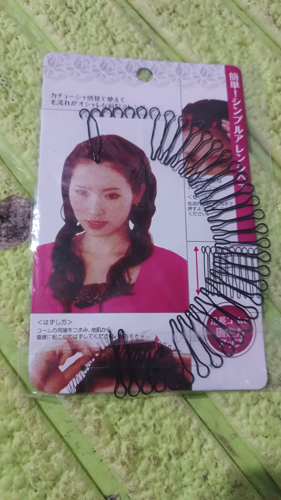Big U Shape Hair Finishing Fixer Styling Tool for Women Girls (1 Pc) - Springkart